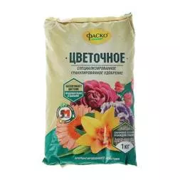 Для цветов 1 кг уд-е миниральное (Фаско)