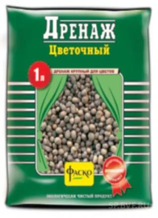 Дренаж керамзитный мелкий , 1л (Фаско)