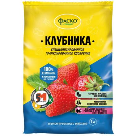 Для клубники 1 кг (NPK-7:7:8) 5М (Фаско)