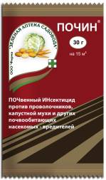 Почин 30г ЗАС