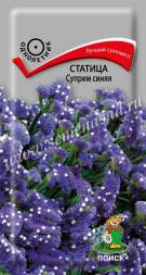 Статица &quot;Суприм Синяя&quot; (Поиск)