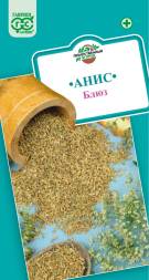 Анис Блюз (Гавриш)
