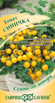 Томат Синичка черри (Гавриш)