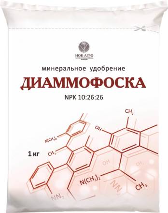 Диаммофоска 1 кг НА