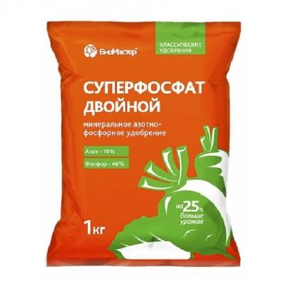 Суперфосфат двойной 1 кг БиоМ
