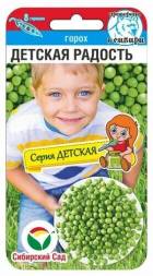 Горох Детская радость (Сиб сад)