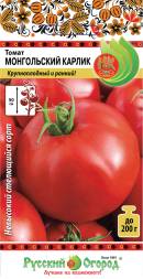 Томат Монгольский карлик НК