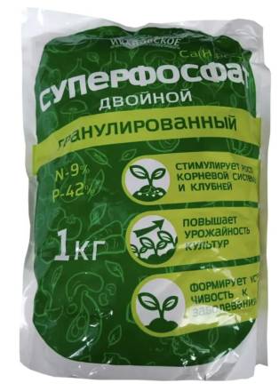 Суперфосфат двойной 1 кг ФХИ