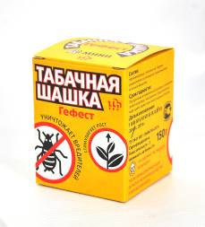 Шашка табачная &quot;Гефест&quot;  220 г