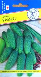 Огурец Уран F1 (Престиж)