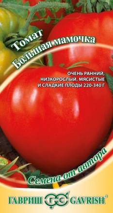 Томат Большая мамочка (Гавриш)