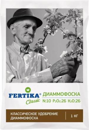 Диаммофоска 1 кг (Фертика)