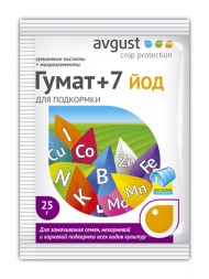 Гумат+7 йод 25г(Август)