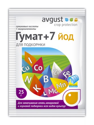 Гумат+7 йод 25г(Август)