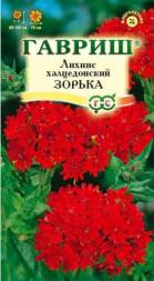 Лихнис халцдонский Зорька 0,1г Гавриш