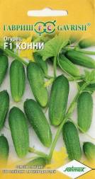Огурец Конни (Гавриш)