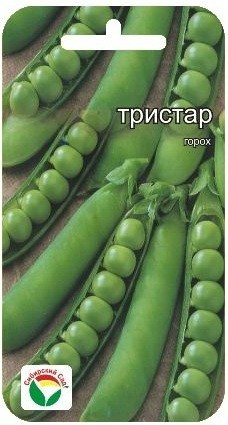 Горох Тристар (Сиб сад) Горох Тристар (Сиб сад)