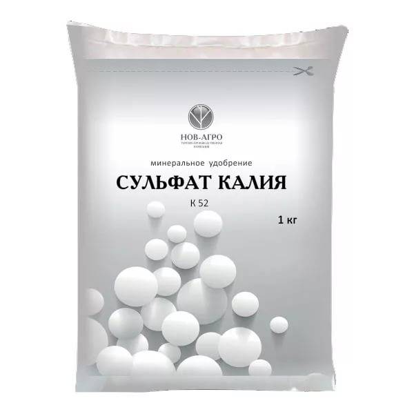 Сульфат калия картинки