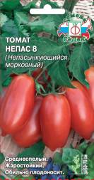 Томат Непас 8 Непасынкующийся Морковный (СеДеК)