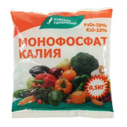 Монофосфат калия 0,5 кг  БХЗ