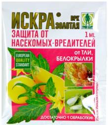 Искра золотая 1 мл АМ