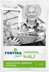 Карбамид 1кг (N-46,2%)  (Фертика)