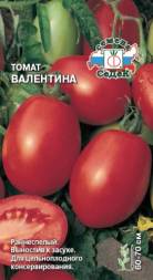 Томат Валентина (СеДеК)