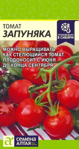 Томат Запуняка (Семена Алтая) Томат Запуняка (Семена Алтая)