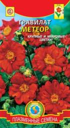 Гравилат Метеор ПЛ