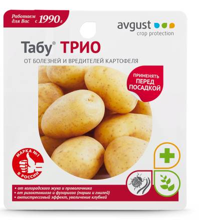 Протравитель клубней Табу ТРИО АВ