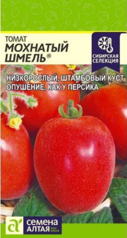 Томат Мохнатый Шмель (Семена Алтая) Томат Мохнатый Шмель (Семена Алтая)