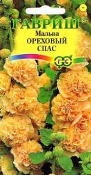 Мальва Ореховый спас (Гавриш)