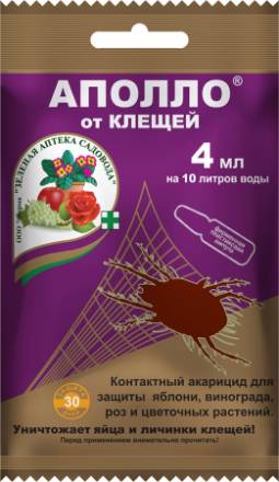 Аполло 4 мл от клещей ЗАС