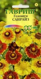 Гелениум Санрайз осенний, смесь (Гавриш)