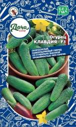 Огурец Клавдия F1 (Дачаtime)