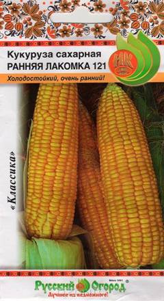 Кукуруза Ранняя Лакомка 121 НК