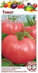 Томат Микадо розовый (Гавриш)