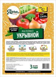 Укрывной материал 42 3,2*10 ДАЧАtime