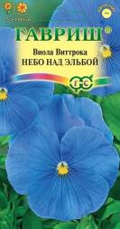 Виола Небо над Эльбой (Гавриш)