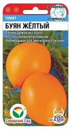Томат Буян желтый (Сиб Сад)