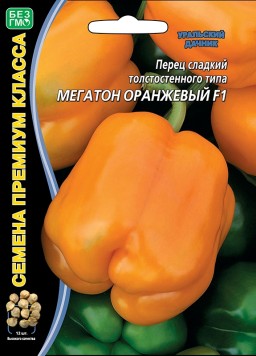 Перец Мегатон Оранжевый F1 УД Перец Мегатон Оранжевый F1 УД