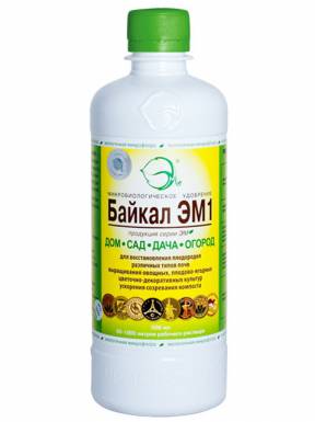 Байкал ЭМ1 0,25 л