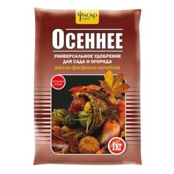Удобрение Осеннее 1 кг Фаско
