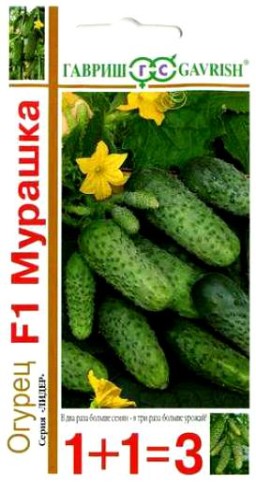 Огурец Мурашка F1 1+1 (Гавриш) Огурец Мурашка F1 1+1 (Гавриш)