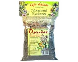 Орхидея &quot;Субстракт компонент &quot; Сады Аурики