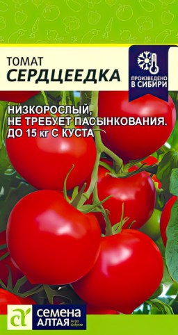 Томат Сердцеедка (Семена Алтая) Томат Сердцеедка (Семена Алтая)