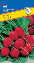 Редис Сора F1 1г Ранн (Престиж)